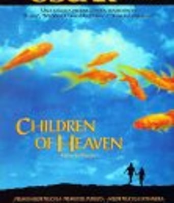 <b><font color='#FF0000'>小鞋子/天堂的孩子D</font></b>