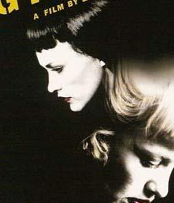 迷失高速公路/妖夜荒