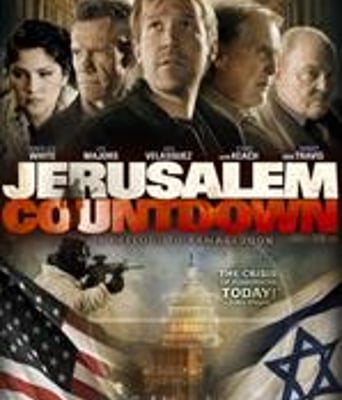 耶路撒冷倒计时