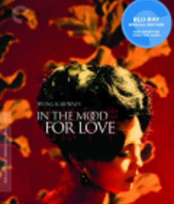 <b><font color='#FF0000'>花样年华</font></b>