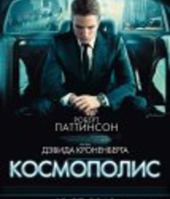 <b><font color='#FF0000'>梦游大都会</font></b>