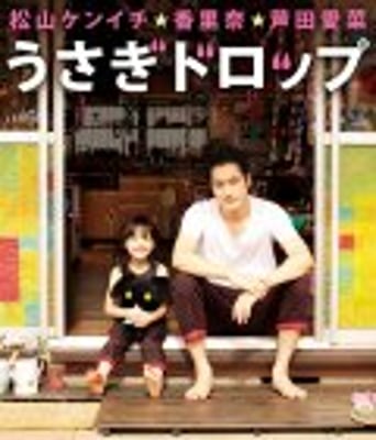 <b><font color='#FF0000'>白兔糖</font></b>