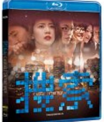 <b><font color='#FF0000'>搜索</font></b>