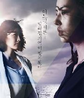 青葡萄砂糖:17年前的