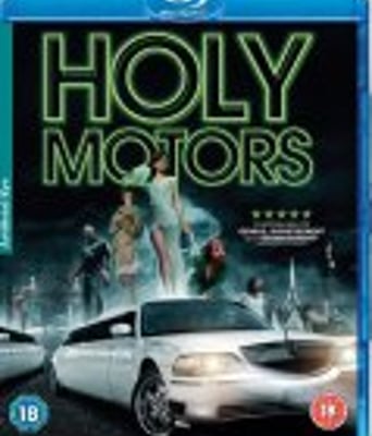 <b><font color='#FF0000'>花都魅影</font></b>