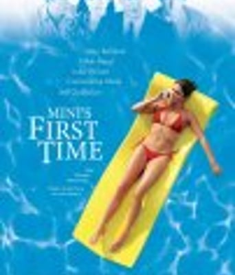 <b><font color='#FF0000'>米尼的第一次</font></b>