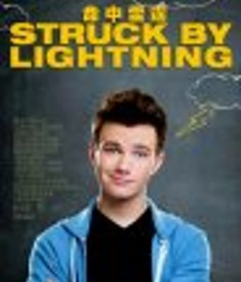 <b><font color='#FF0000'>命中雷霆</font></b>