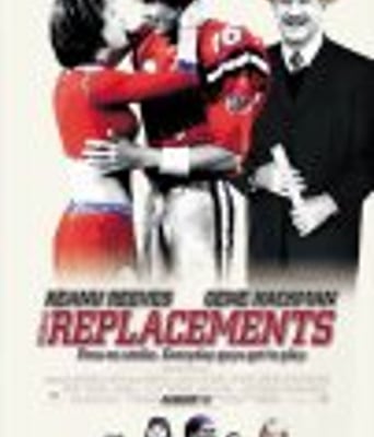 <b><font color='#FF0000'>十全大补男</font></b>