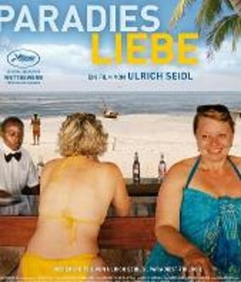 天堂：爱/天堂三部曲