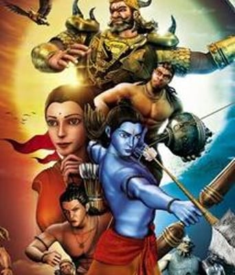 罗摩衍那：史诗