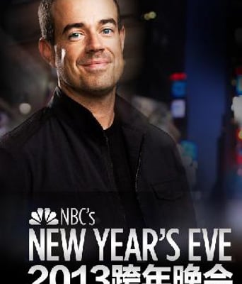 NBC.2013年跨年晚会