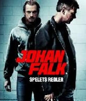 约翰·福尔克：游戏规