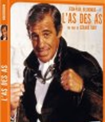 <b><font color='#FF0000'>王中王/金牌教练</font></b>