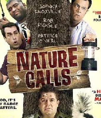 屎命召唤/自然召唤/天