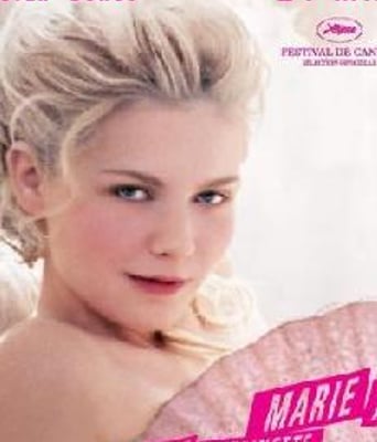 绝代艳后/玛丽皇后