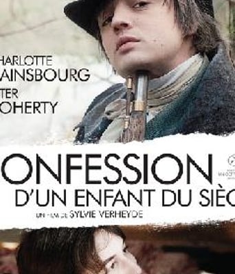 一个世纪儿的忏悔/世