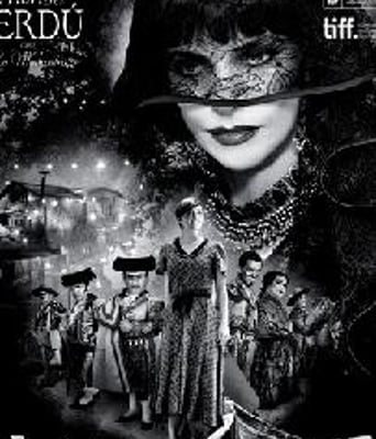 白雪公主斗牛记