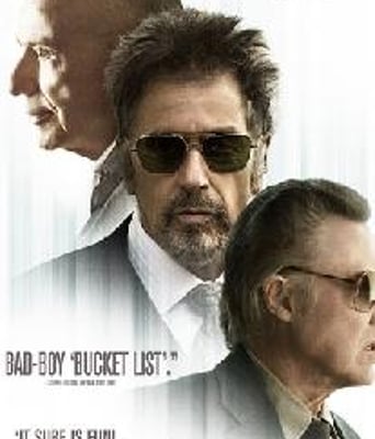 <b>兄弟出头天/最后的疯</b>