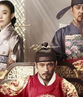 双面君王/光海，成为