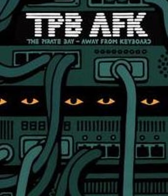 现实生活中的海盗湾