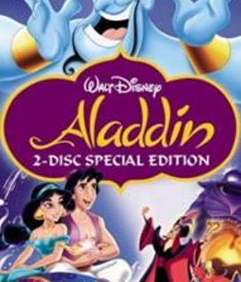 阿拉丁历险记
