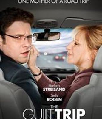 纠结之旅/内疚的旅途