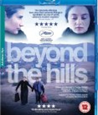 <b><font color='#FF0000'>越过群山/山之外/灵欲</font></b>