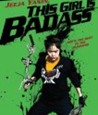 <b><font color='#FF0000'>寻衅女孩/致命风火轮</font></b>