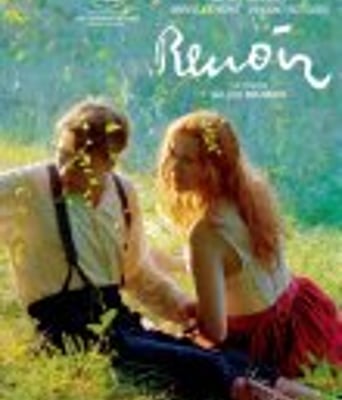 <b><font color='#FF0000'>雷诺阿/印象雷诺瓦</font></b>