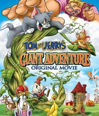 猫和老鼠之巨人大冒险