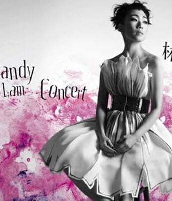 2012林忆莲香港演唱会