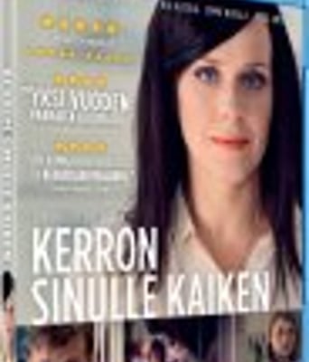 <b><font color='#FF0000'>敞开心扉</font></b>