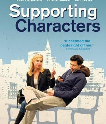 <b><font color='#FF0000'>配角</font></b>