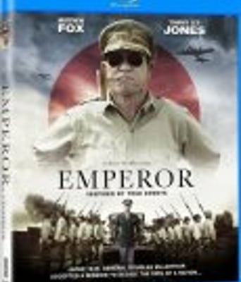 <b><font color='#FF0000'>天皇</font></b>