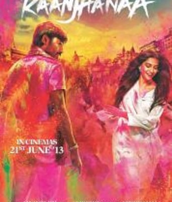 我是你的罗密欧