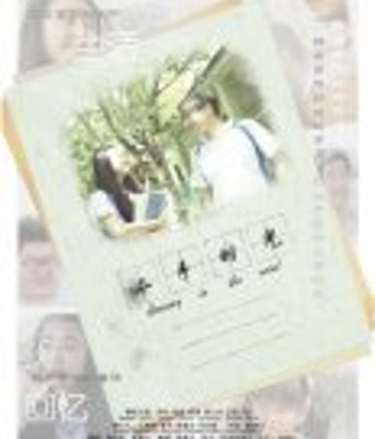 <b><font color='#FF0000'>二手时光</font></b>