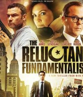 拉合尔茶馆的陌生人