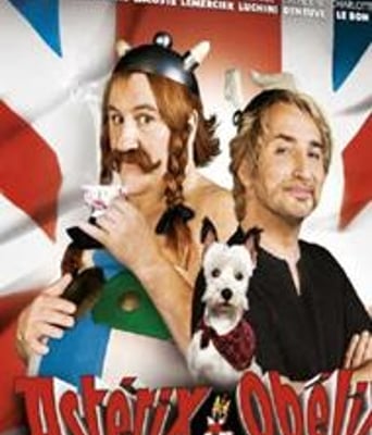 高卢英雄英游记