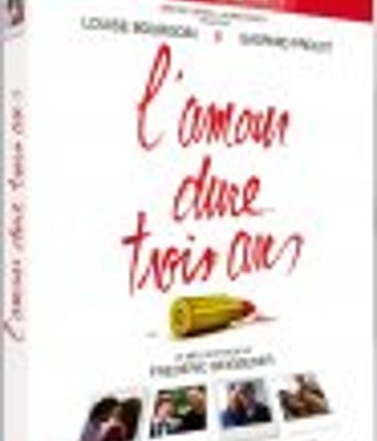 <b><font color='#FF0000'>三年之爱</font></b>