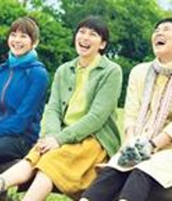 小好、小麻、佐和子