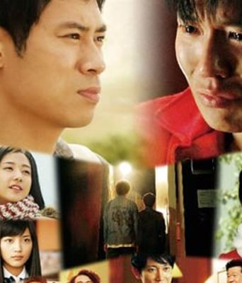 <b><font color='#FF0000'>我们的交换日记</font></b>