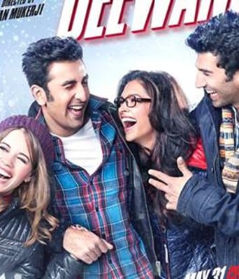 那些年我们疯狂的青春