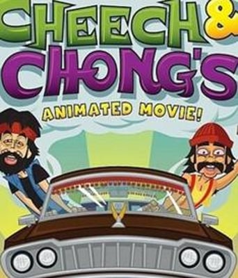 奇客和冲的动画大电影