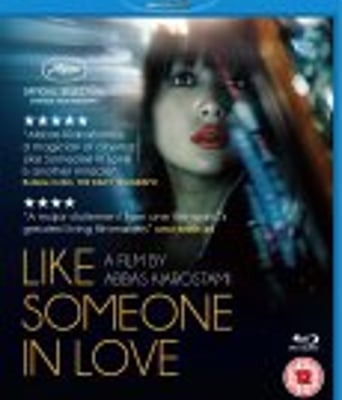 <b><font color='#FF0000'>如沐爱河</font></b>