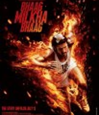 <b><font color='#FF0000'>灵魂奔跑者</font></b>