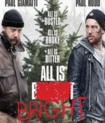 谁来买我的圣诞树/几