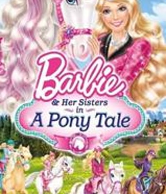 芭比姐妹与小马