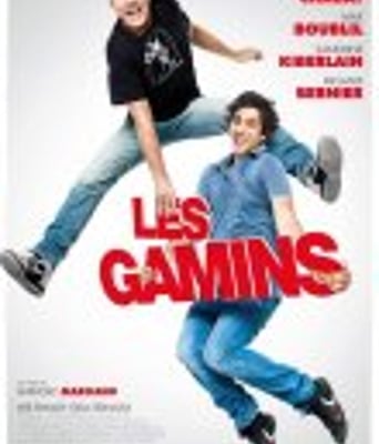 <b><font color='#FF0000'>孩子/孩子们</font></b>