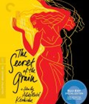 <b><font color='#FF0000'>谷子与鲻鱼/家传秘方</font></b>