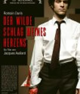 <b><font color='#FF0000'>我心跳跃/我心遗忘的</font></b>